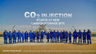 ADNOC-gruppen startade CO2-injektion Använd CO2-injektionskolvpumpsläden till...